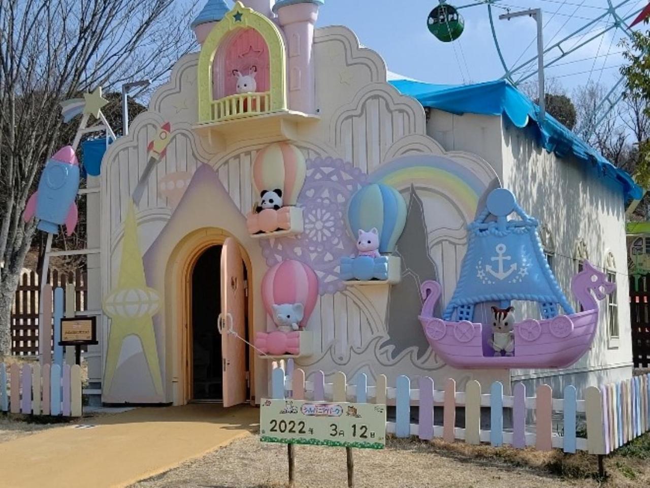 Ref 간사이 에어포트 바이 베셀 호텔즈 이즈미-사노 외부 사진
